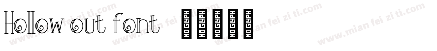 Hollow out font字体转换